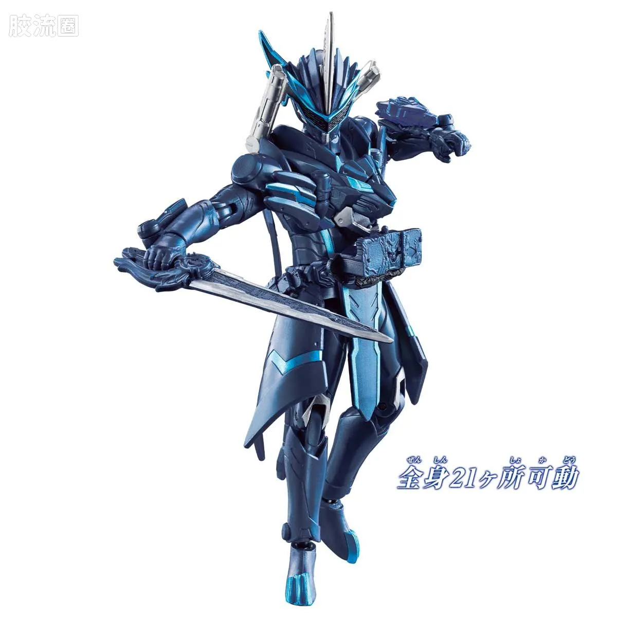 RIDER KICK'S FIGURE 普通版 假面骑士剑锋 狮王大战记 - 图片