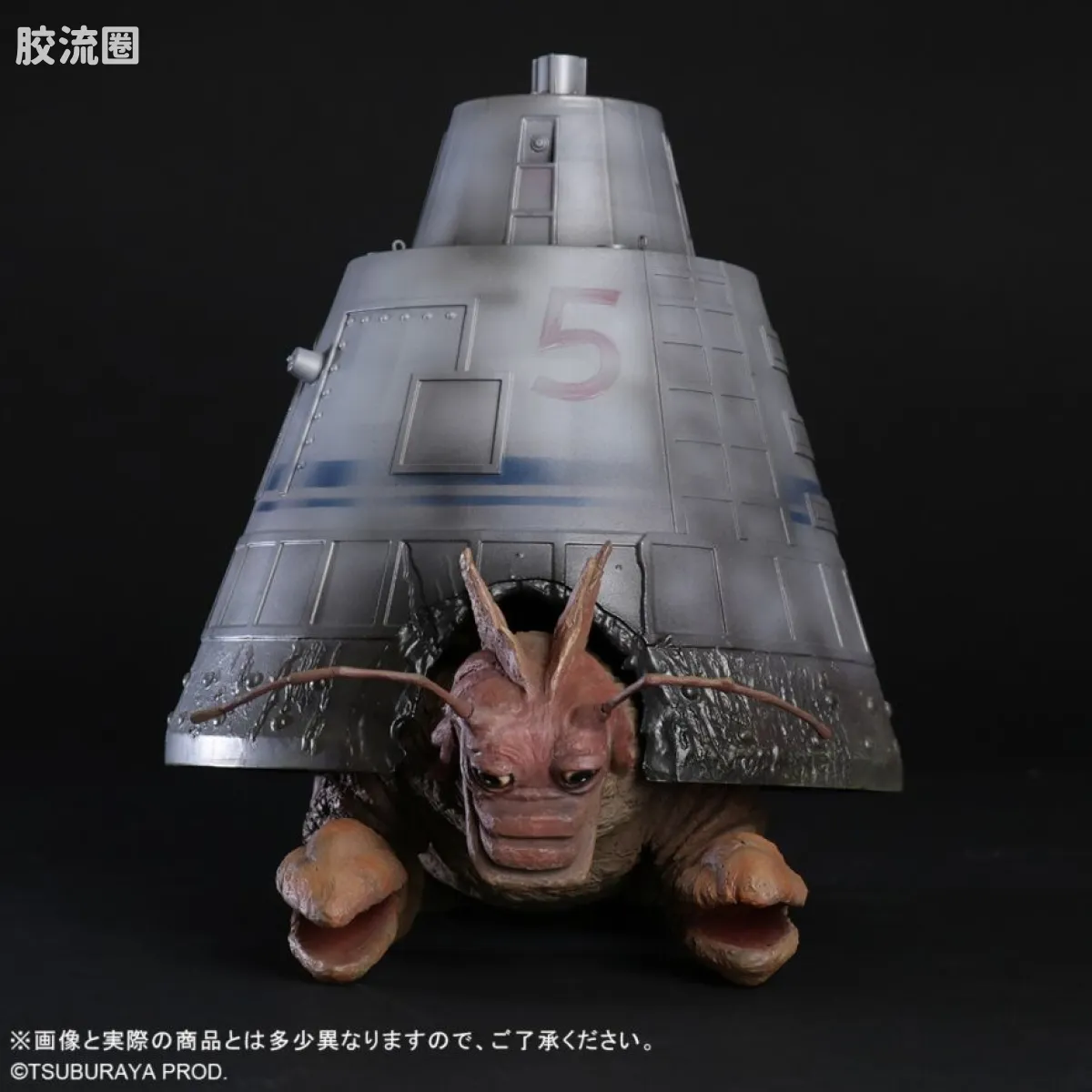 大怪兽系列 限定版 亚德卡利 - 图片