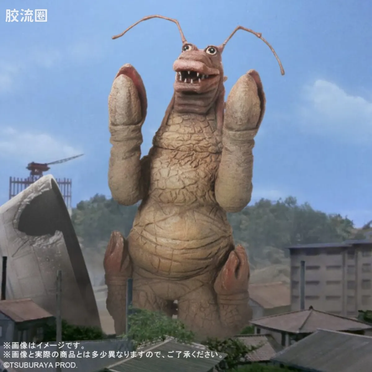 大怪兽系列 限定版 亚德卡利 - 图片