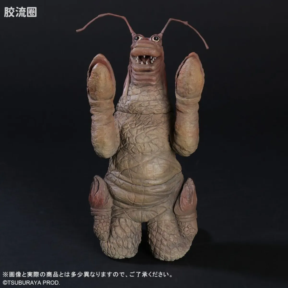 大怪兽系列 限定版 亚德卡利 - 图片