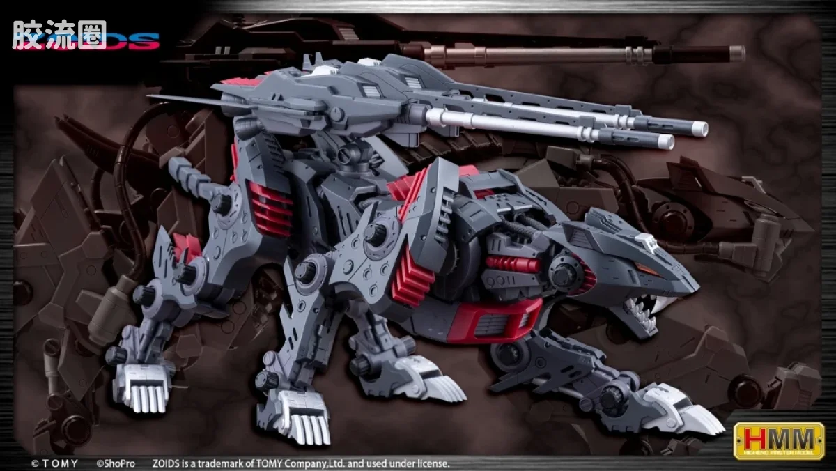 寿屋机兽起源 普通版 奔狼 2000 -Recolor- - 图片