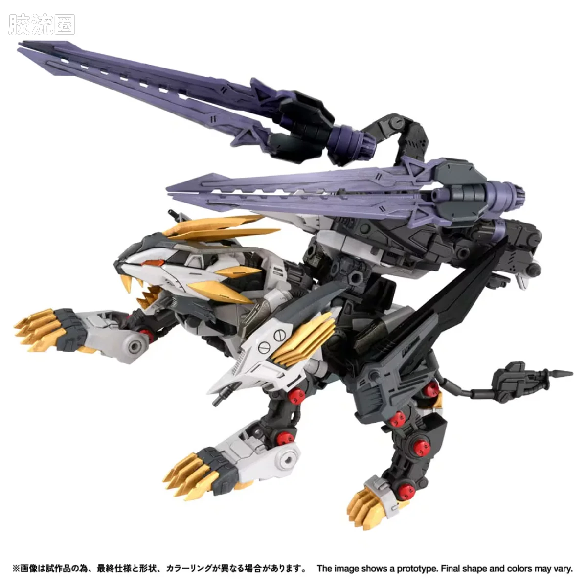 T-SPARK REALIZE MODEL RMZ-025 战隼零式长牙狮（ZBF） - 图片