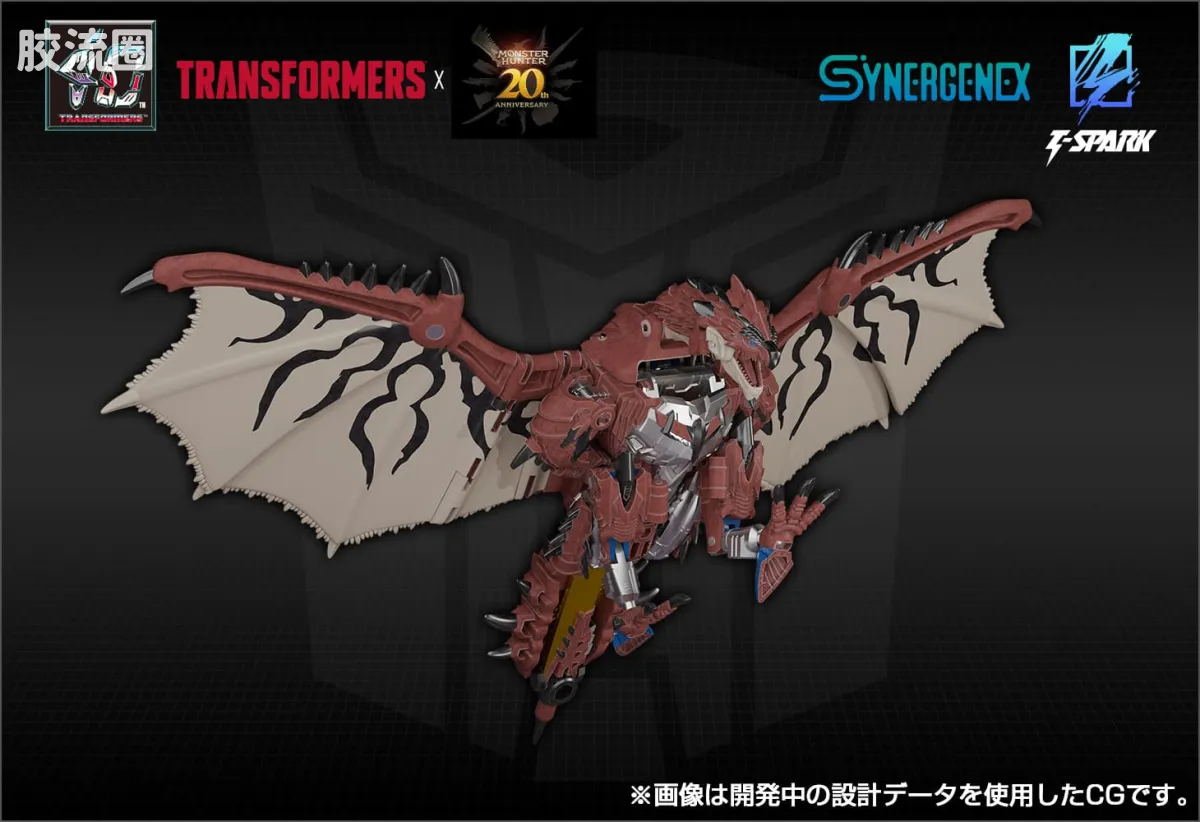 T-SPARK SYNERGENEX 雄火龙擎天柱 - 图片