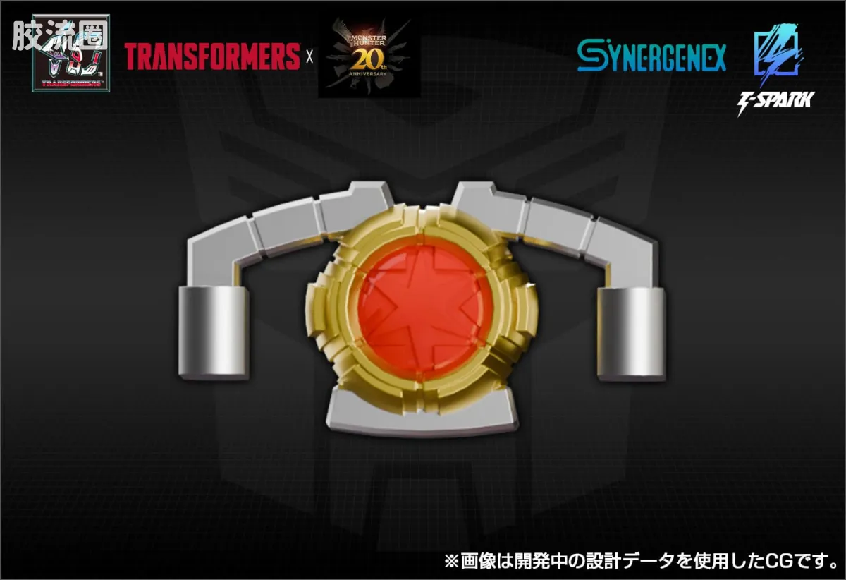 T-SPARK SYNERGENEX 雄火龙擎天柱 - 图片