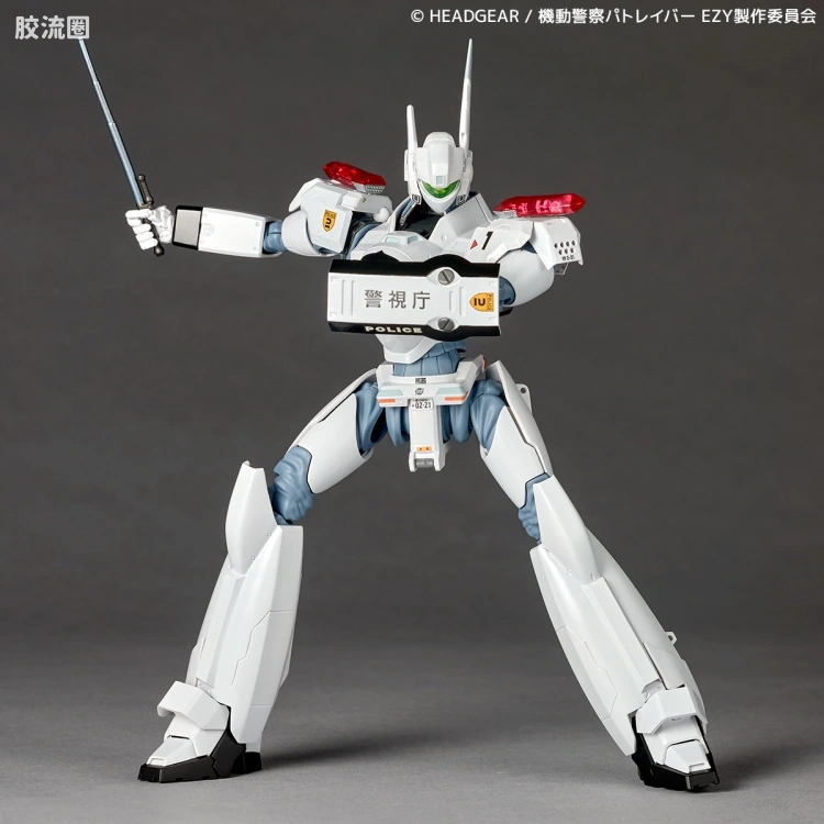 转轮科技 转轮科技普通版 英格拉姆Plus (AV-98plus) - 图片