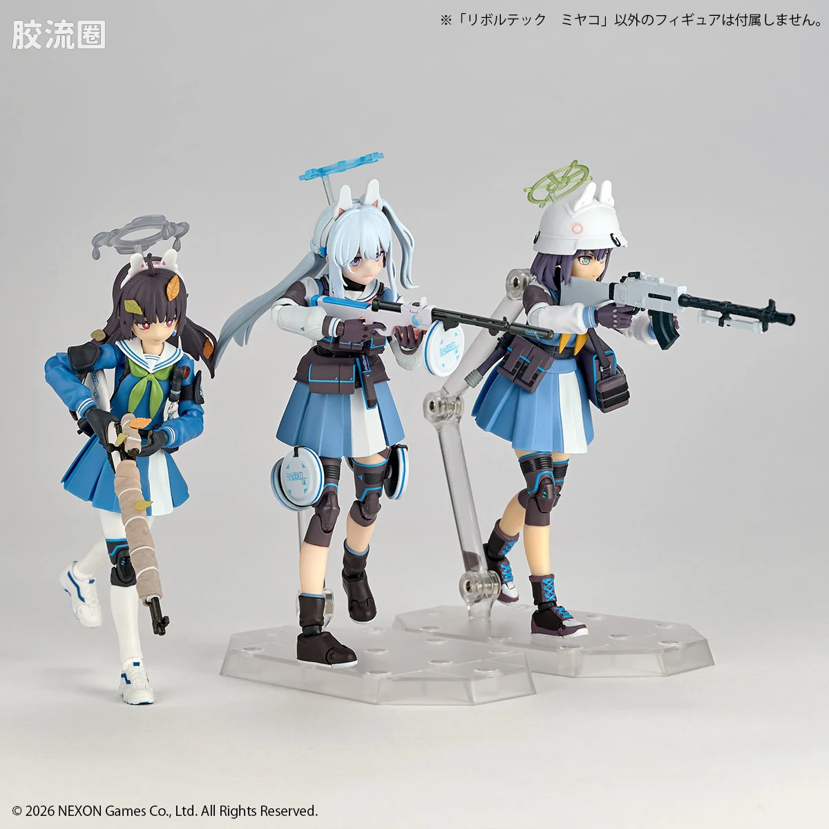 转轮科技 转轮科技普通版 月雪都子 - 图片