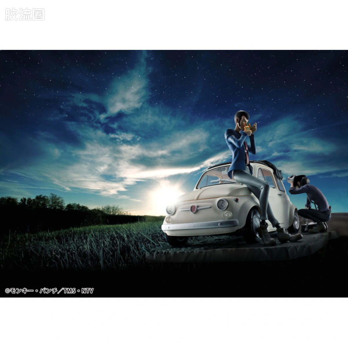 Mega House 手办系列 Lupin The Gallery 黎明朋克！ - 图片