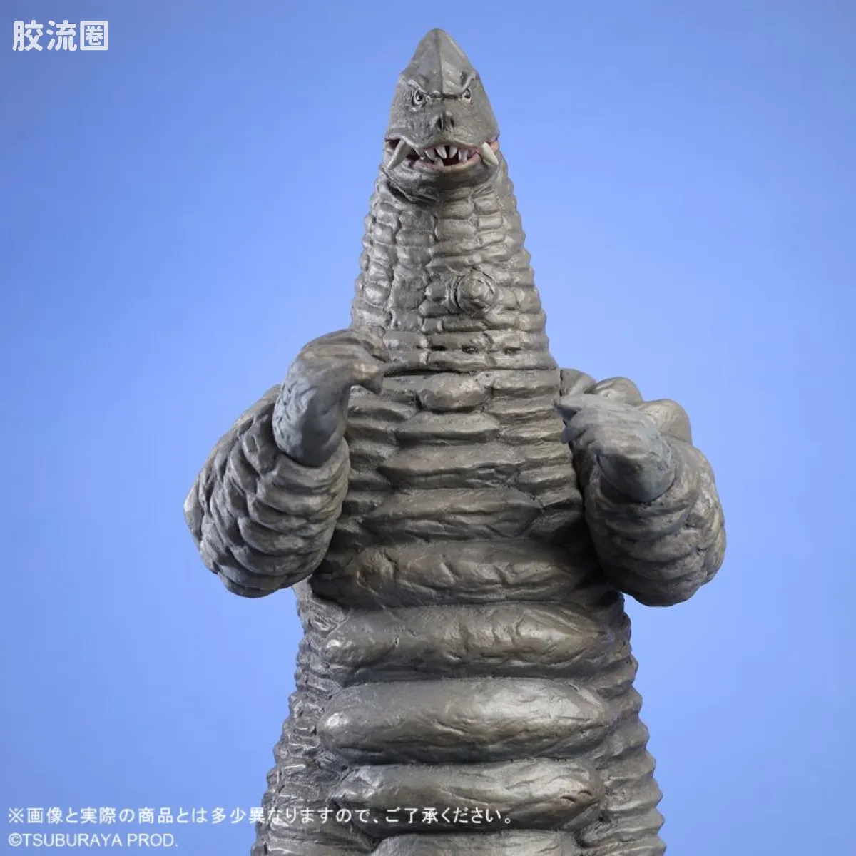大怪兽系列 限定版 雷德王（第二代）更新版 - 图片