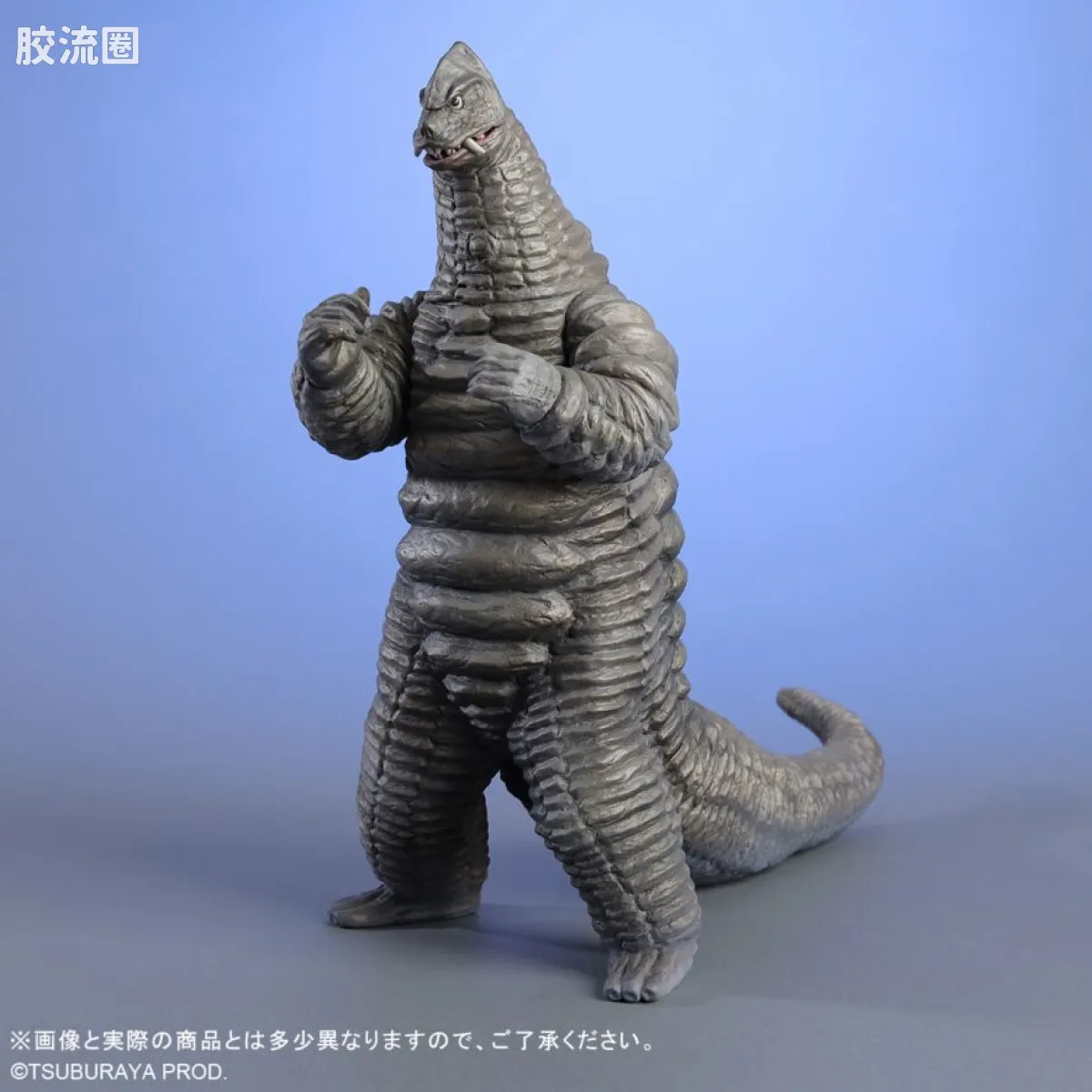 大怪兽系列 限定版 雷德王（第二代）更新版 - 图片