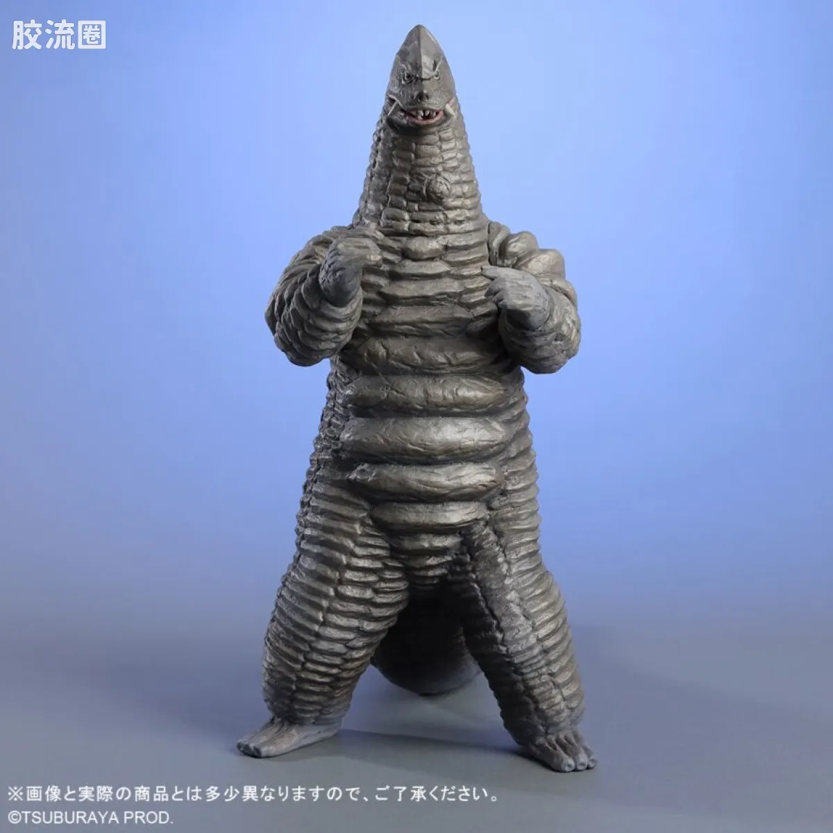 大怪兽系列 限定版 雷德王（第二代）更新版 - 图片