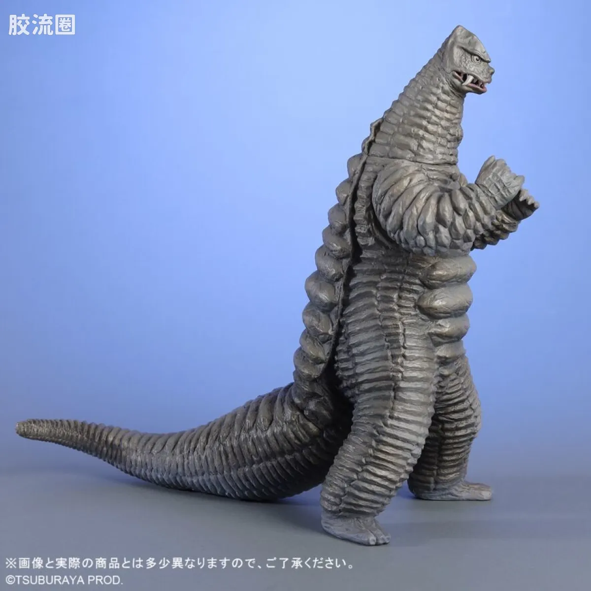 大怪兽系列 限定版 雷德王（第二代）更新版 - 图片
