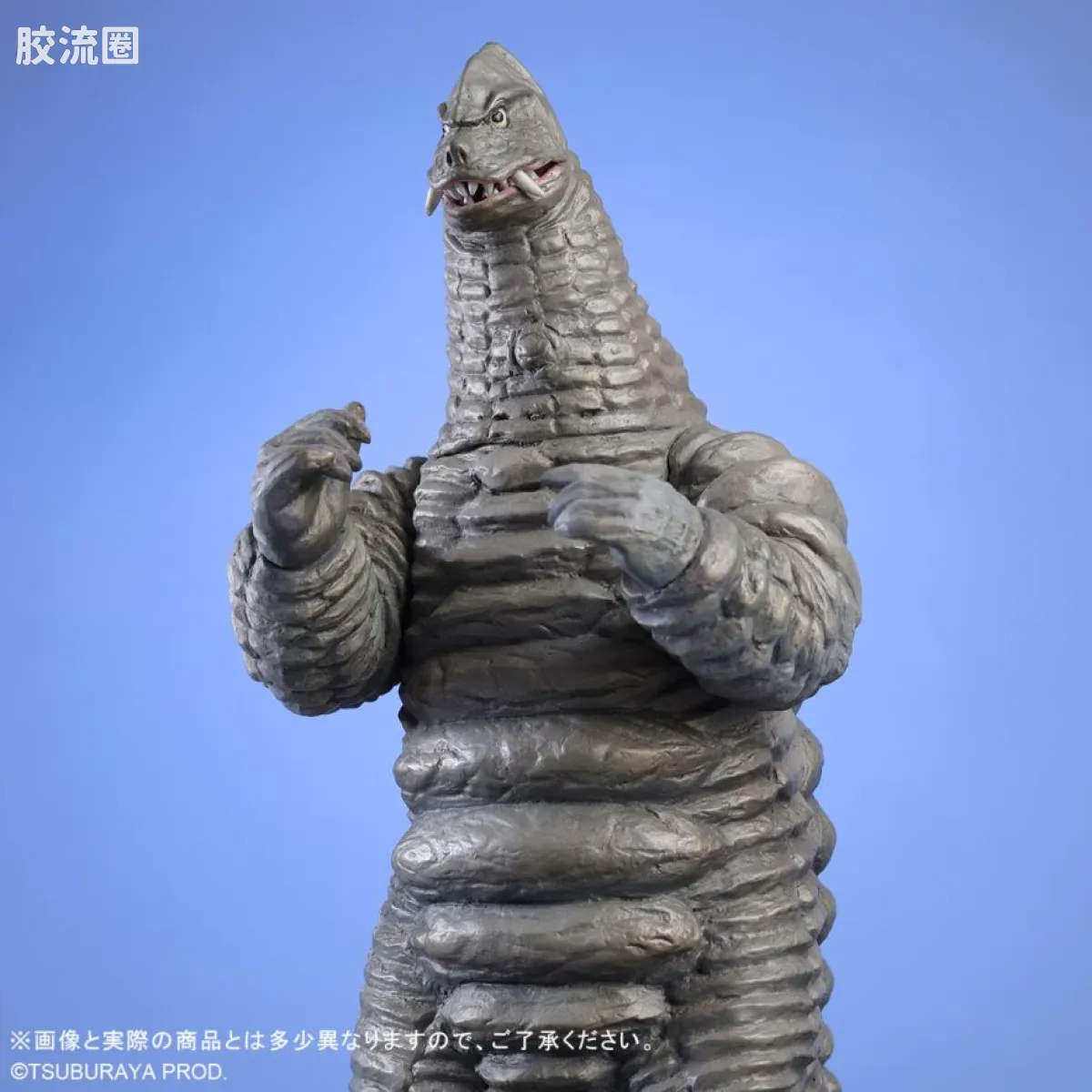大怪兽系列 限定版 雷德王（第二代）更新版 - 图片