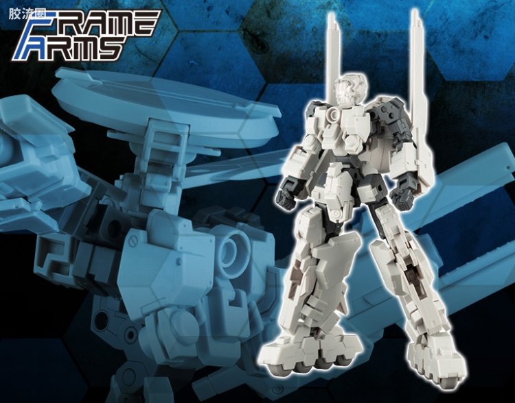 寿屋FRAME ARMS 外甲组件 亡灵之眼装甲部件〈Ver.F.M.E.〉 - 图片