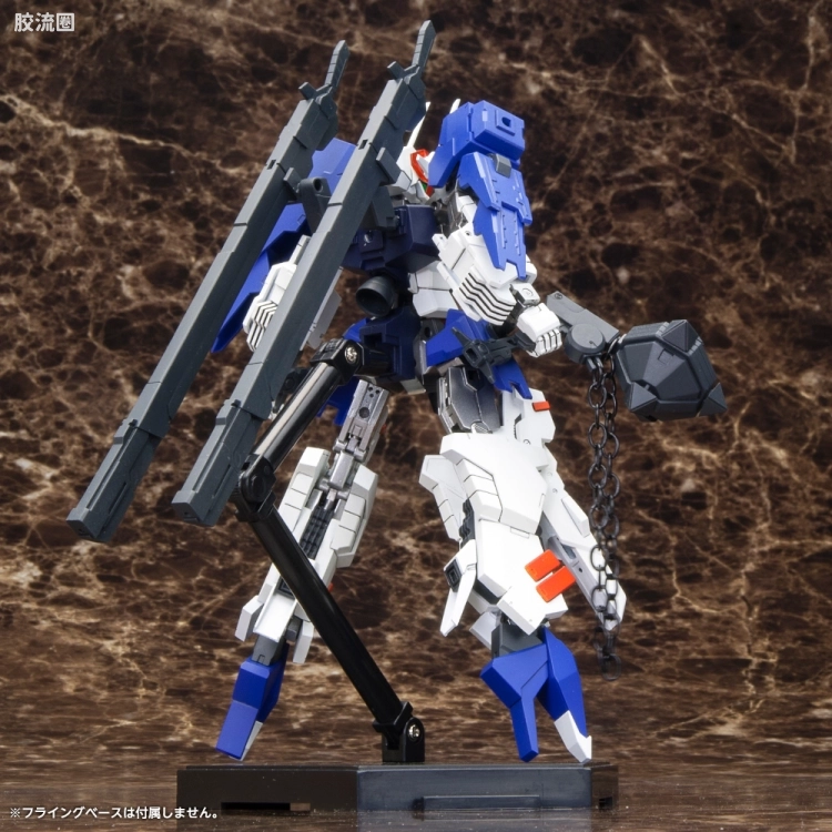 寿屋FRAME ARMS 限定版 :RE #S03 RRF-9/A 海神幽瞳 - 图片
