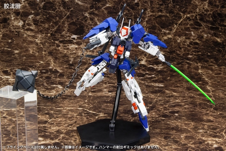 寿屋FRAME ARMS 限定版 :RE #S03 RRF-9/A 海神幽瞳 - 图片