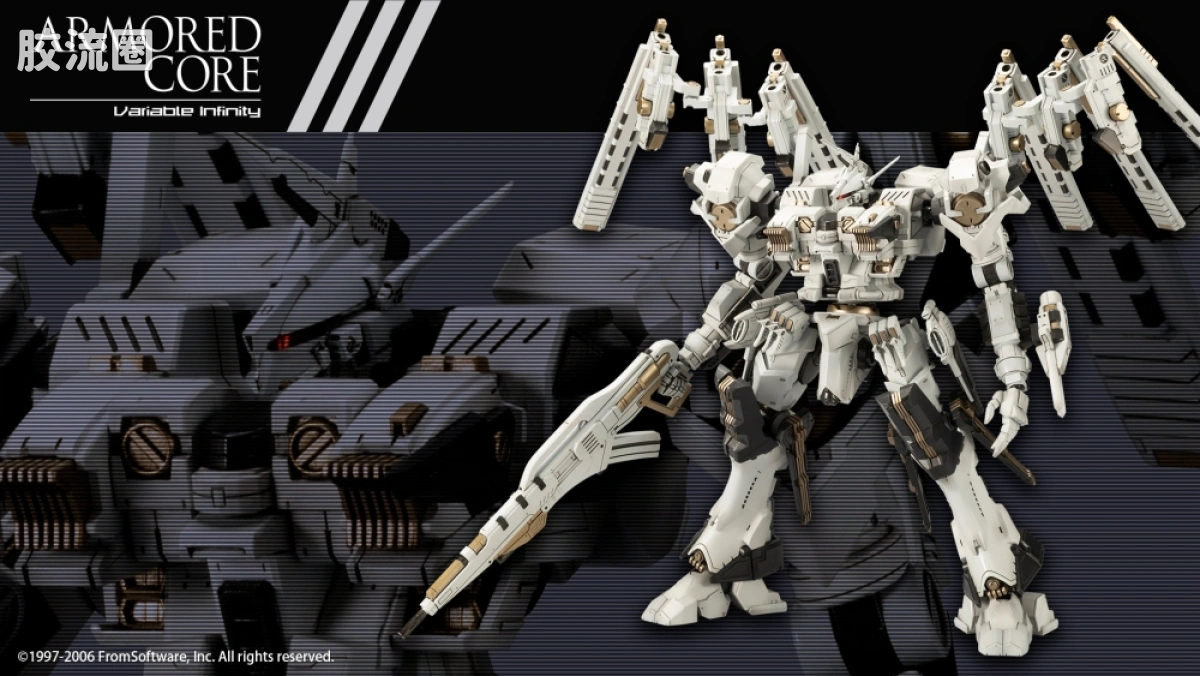 寿屋装甲核心 NEXT版 NX19 Rosenthal CR-HOGIRE Noblesse Oblige Full Package Ver. - 图片