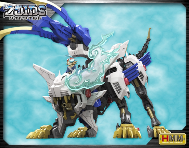 寿屋机兽起源 Zoids Wild系列 W001 荒野长牙狮 - 图片