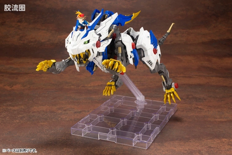 寿屋机兽起源 Zoids Wild系列 W001 荒野长牙狮 - 图片
