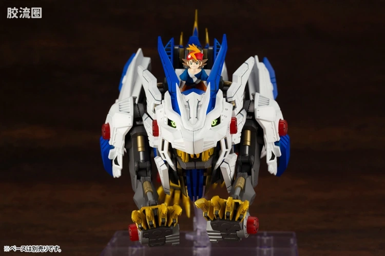 寿屋机兽起源 Zoids Wild系列 W001 荒野长牙狮 - 图片