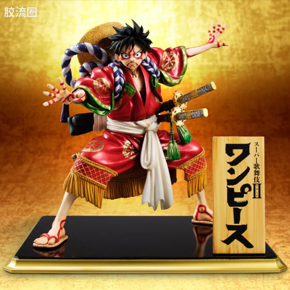 海贼王P.O.P系列 sailing again KABUKI-EDITION 路飞 - 图片