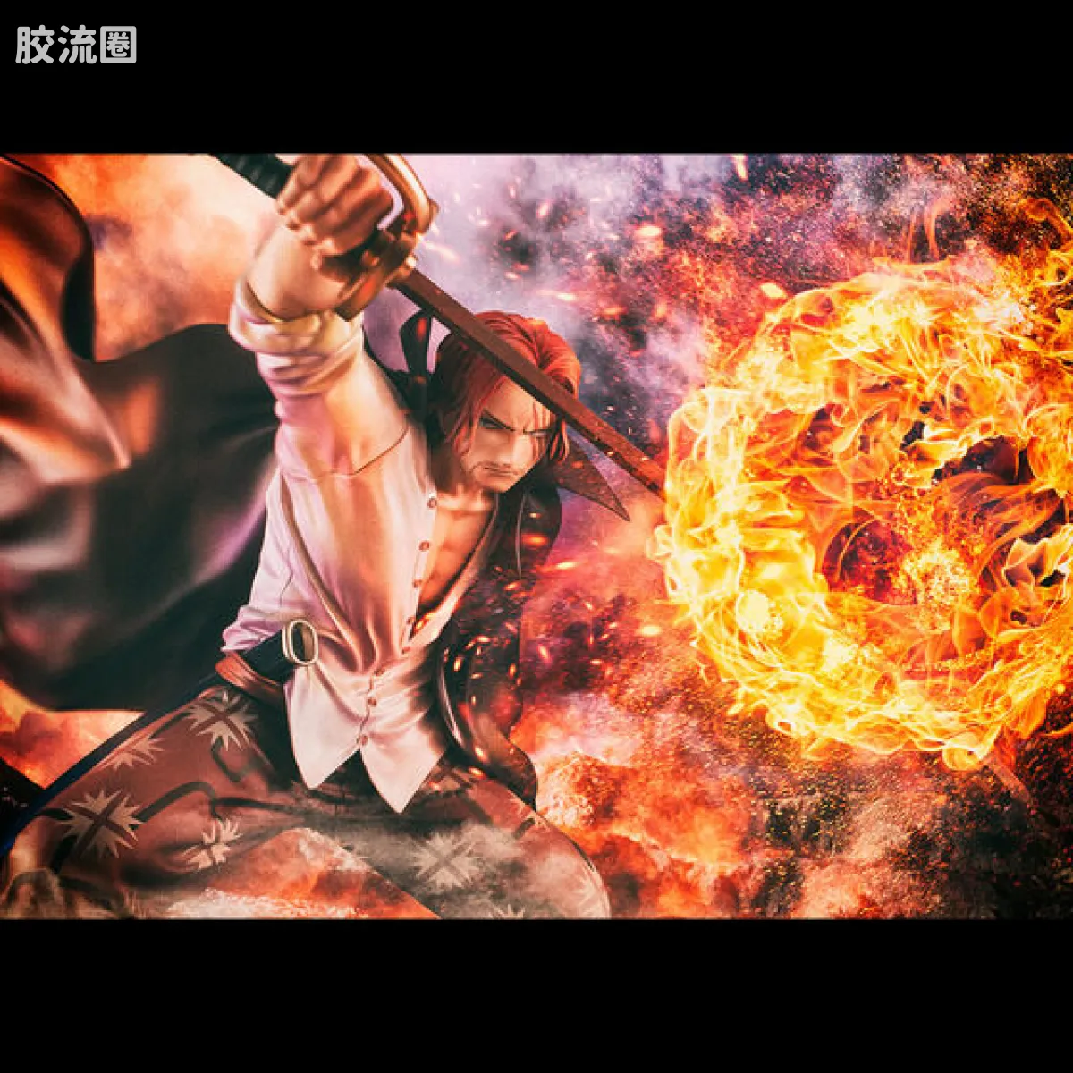 海贼王P.O.P系列 Playback Memories 红发香克斯 - 图片