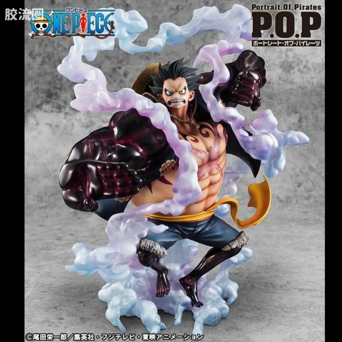 海贼王P.O.P系列 SA-MAXIMUM 四档 弹跳人 路飞 MAX - 图片