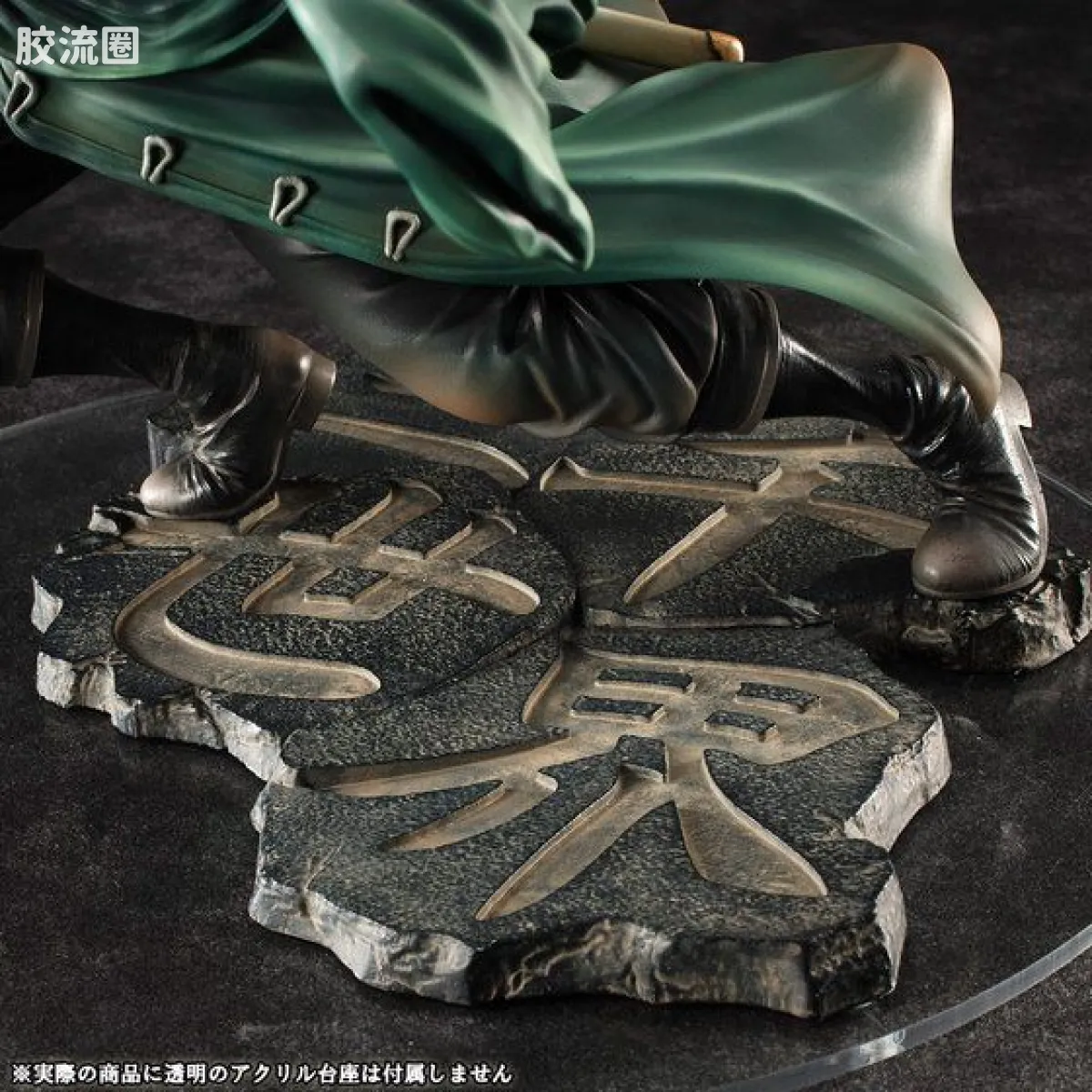 海贼王P.O.P系列 SA-MAXIMUM 索隆Ver.三千世界 - 图片