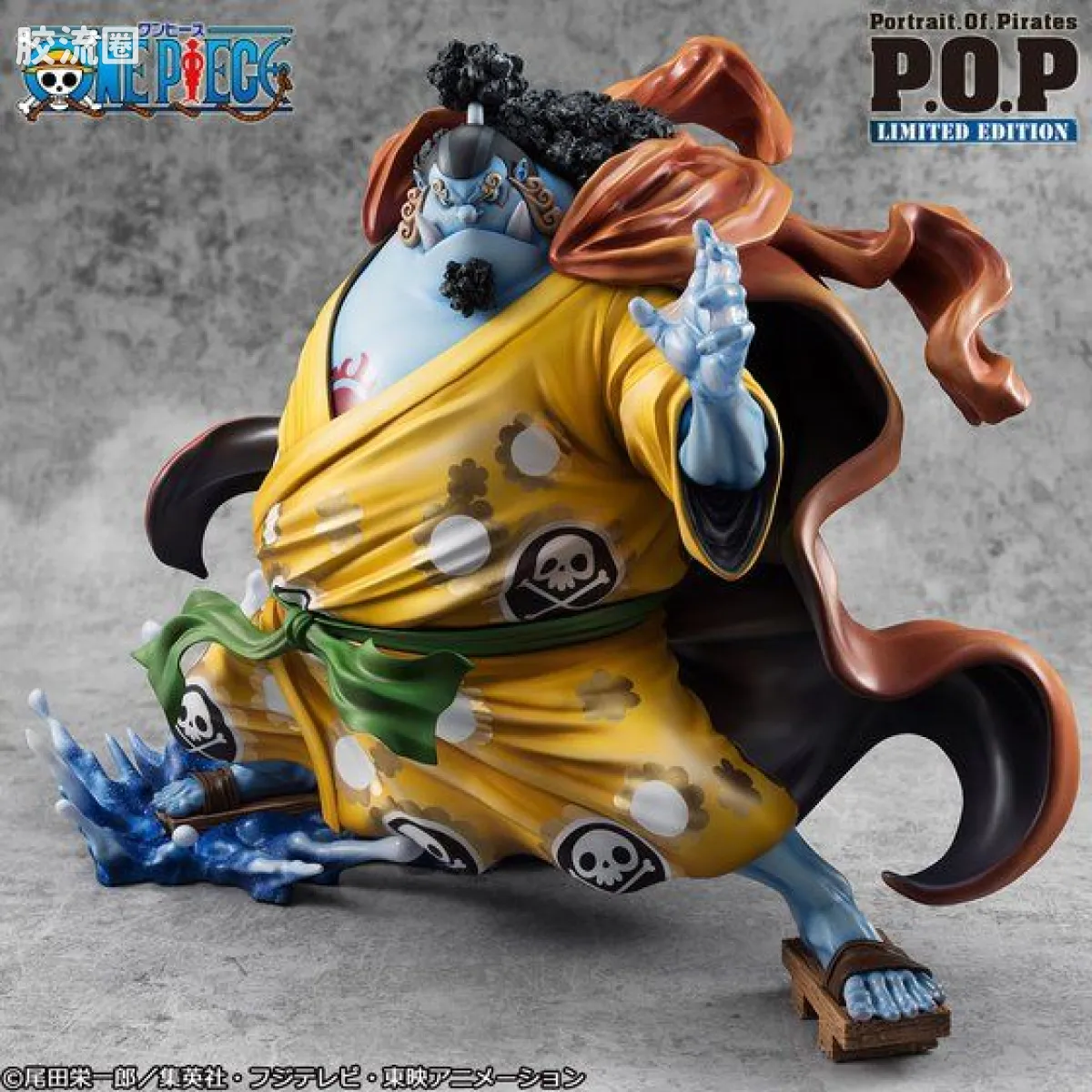 海贼王P.O.P系列 SA-MAXIMUM 甚平 - 图片