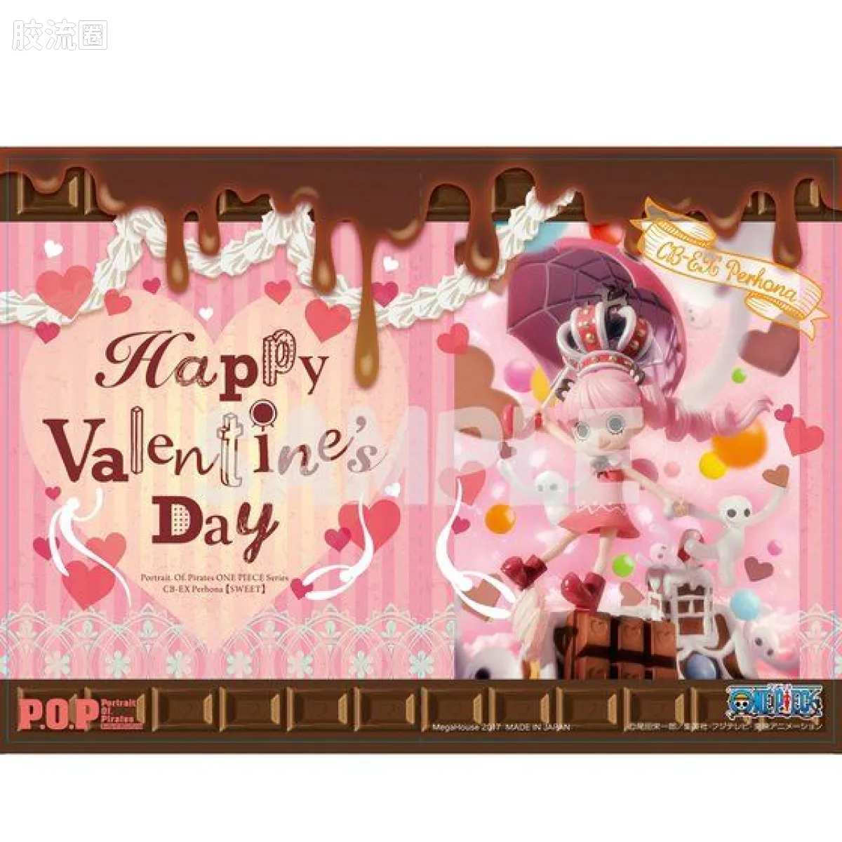 海贼王P.O.P系列 童年系列 CB-EX 佩罗娜【SWEET】 - 图片