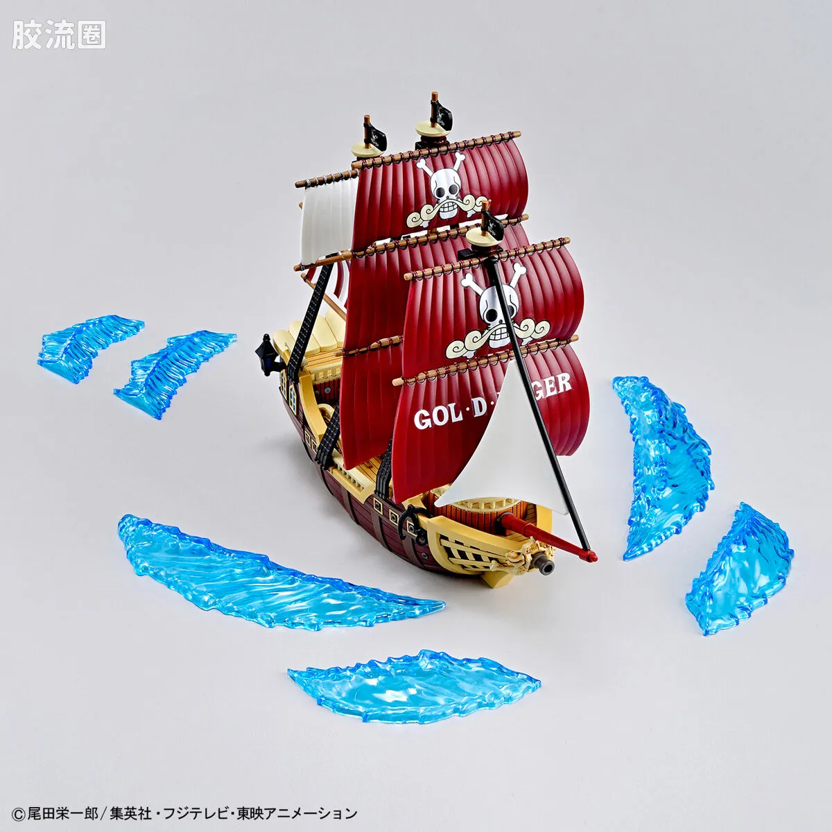 海贼王伟大的船收藏系列拼装模型 伟大的船 奥罗·杰克逊号 - 图片
