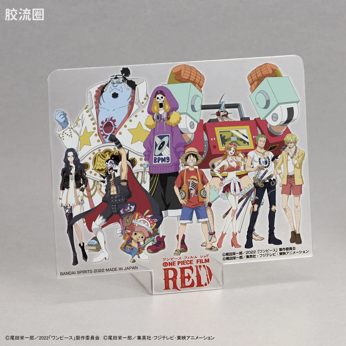 海贼王伟大的船收藏系列拼装模型 伟大的船 千阳号 <海贼王 FILM RED>公开纪念配色Ver. - 图片