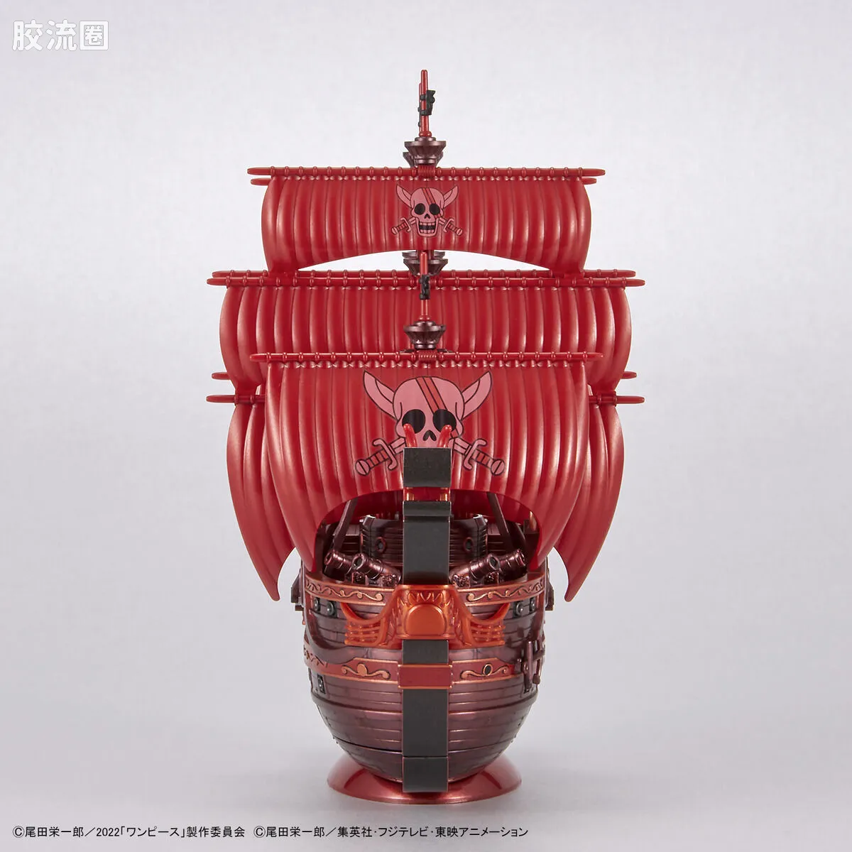 海贼王伟大的船收藏系列拼装模型 伟大的船 雷德·佛斯号 <海贼王 FILM RED>公开纪念配色Ver. - 图片