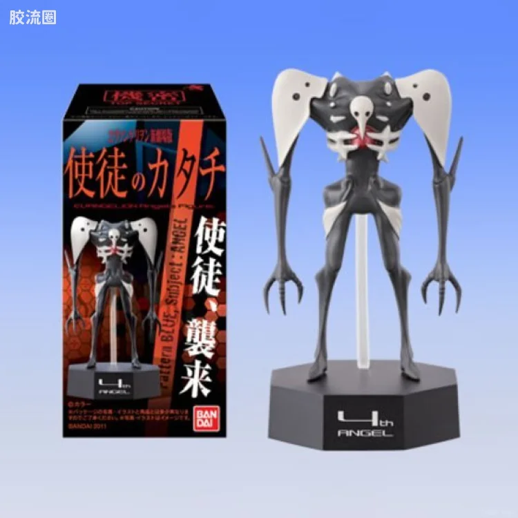 ヱヴァンゲリヲン新劇場版 使徒之力