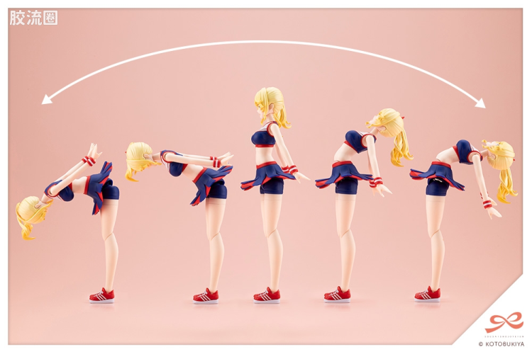 创彩少女庭园 限定版 一条星罗【啦啦队服装】梦想风 Vitamin Yell - 图片