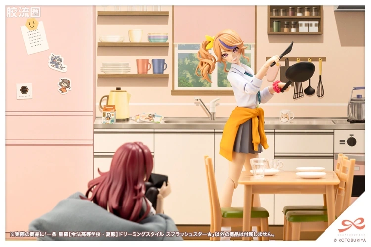 创彩少女庭园 限定版 一条星罗【令法高校·夏季制服】梦幻风VER. - 图片