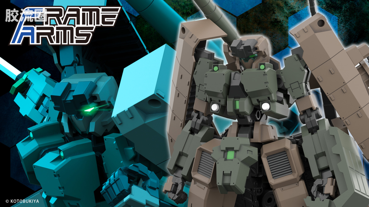 寿屋FRAME ARMS 普通版 七〇式一型 轰雷2