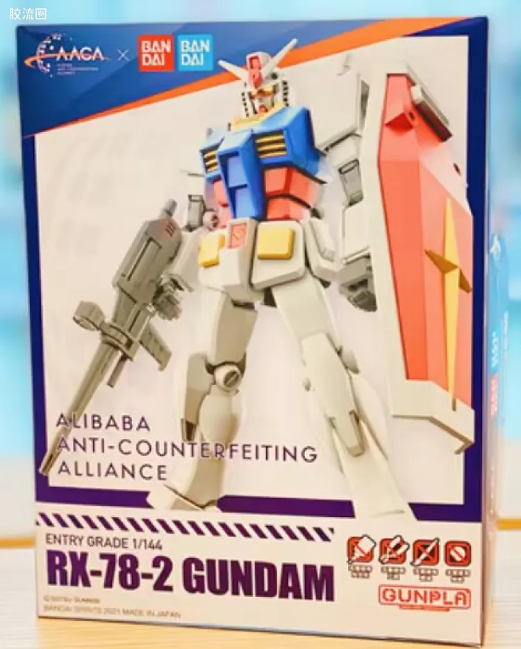 万代-AACA 联名 EG RX-78-2高达