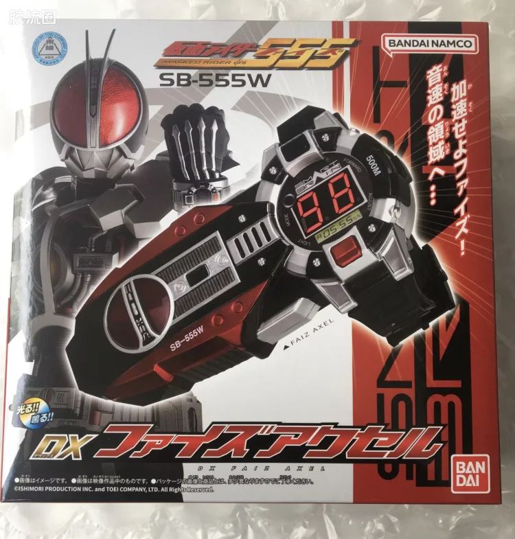 万代 DX Faiz Axel 假面骑士Faiz 加速手表 中国限定版