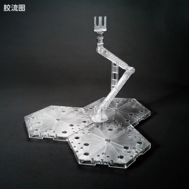 万代模型配件综合 Action Base 4 万用支架 透明支架 - 图片