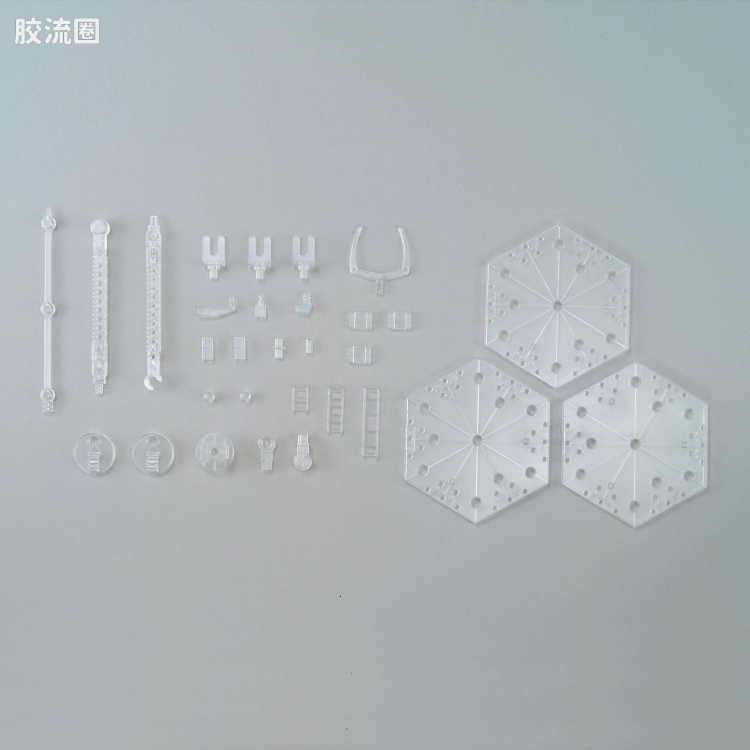 万代模型配件综合 Action Base 4 万用支架 透明支架 - 图片