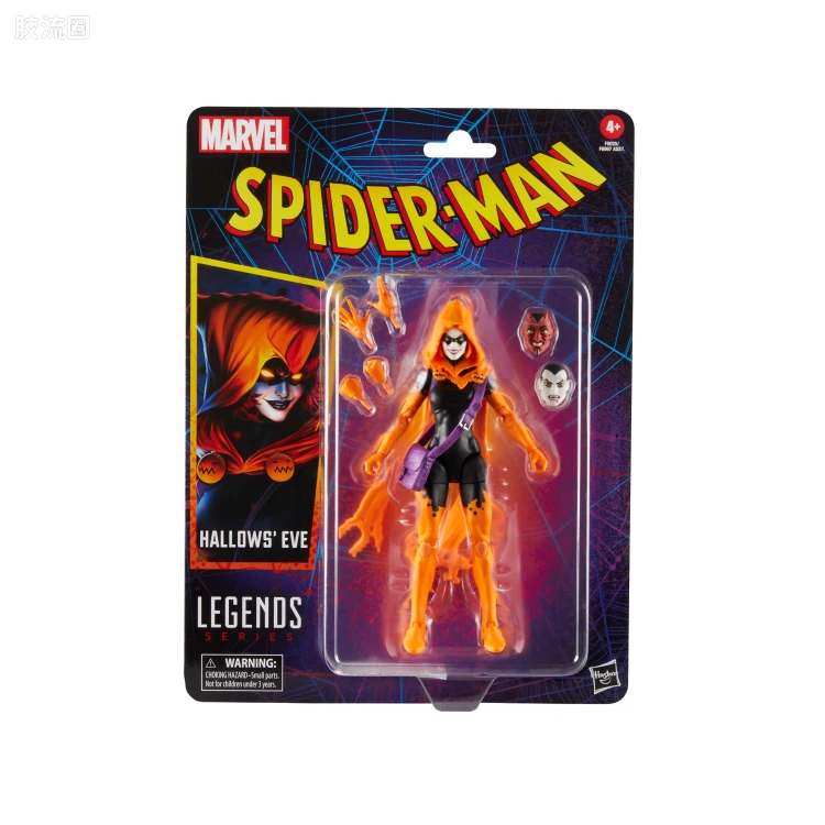 Marvel Legends/漫威传奇 可动人偶系列 蜘蛛侠 漫画 复古挂卡系列 万圣夜