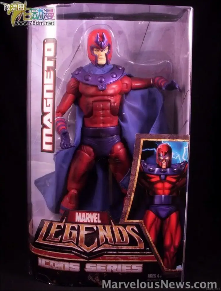 Marvel Legends 12寸系列 孩之宝第4代 万磁王