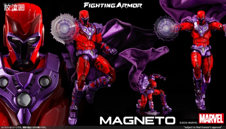 千值练机甲综合系列 FIGHTING ARMOR 万磁王