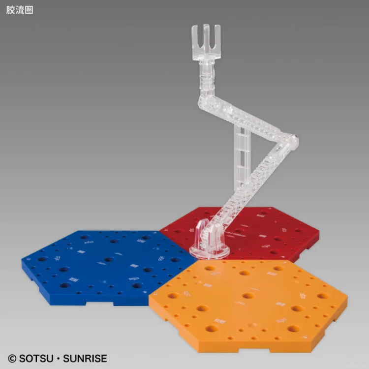 万代模型配件综合 Action Base 4 万用支架 三原色支架