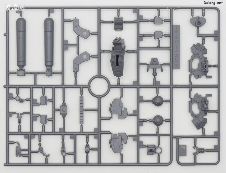 HGUC 网络限定版 死亡骑士 - 图片