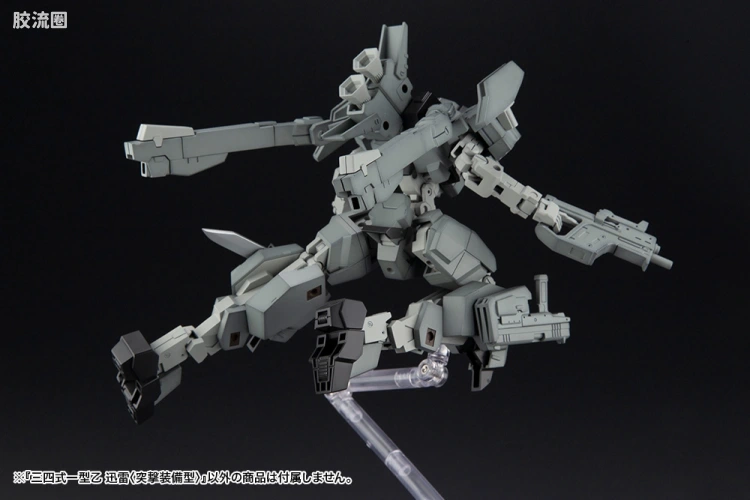 寿屋FRAME ARMS 普通版 #052 三四式一型乙 迅雷(突击装备型) - 图片