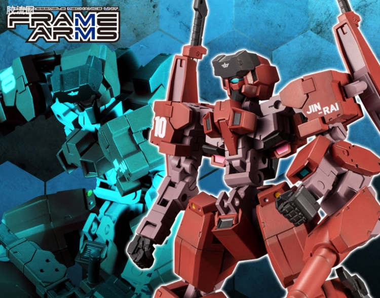寿屋FRAME ARMS 普通版 #048 三四式一型 迅雷 - 图片