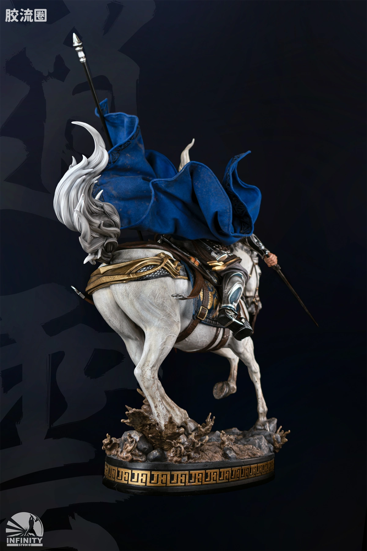 开天工作室 日系手办&雕像系列 三国系列 三国五虎将 赵云 - 图片