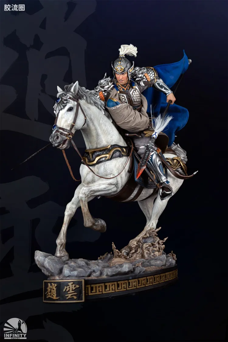 开天工作室 日系手办&雕像系列 三国系列 三国五虎将 赵云