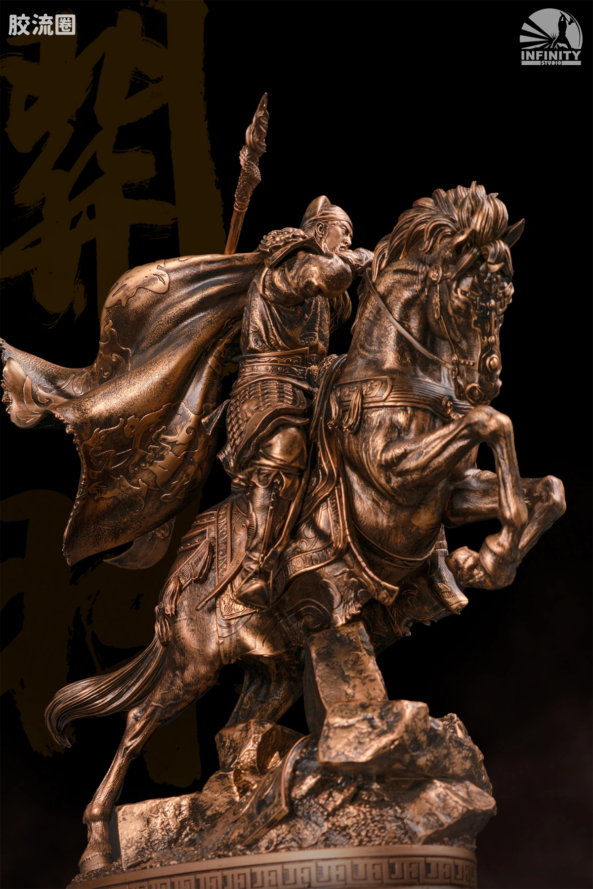 三国群雄系列 关羽 1/7全身像 铜色版
